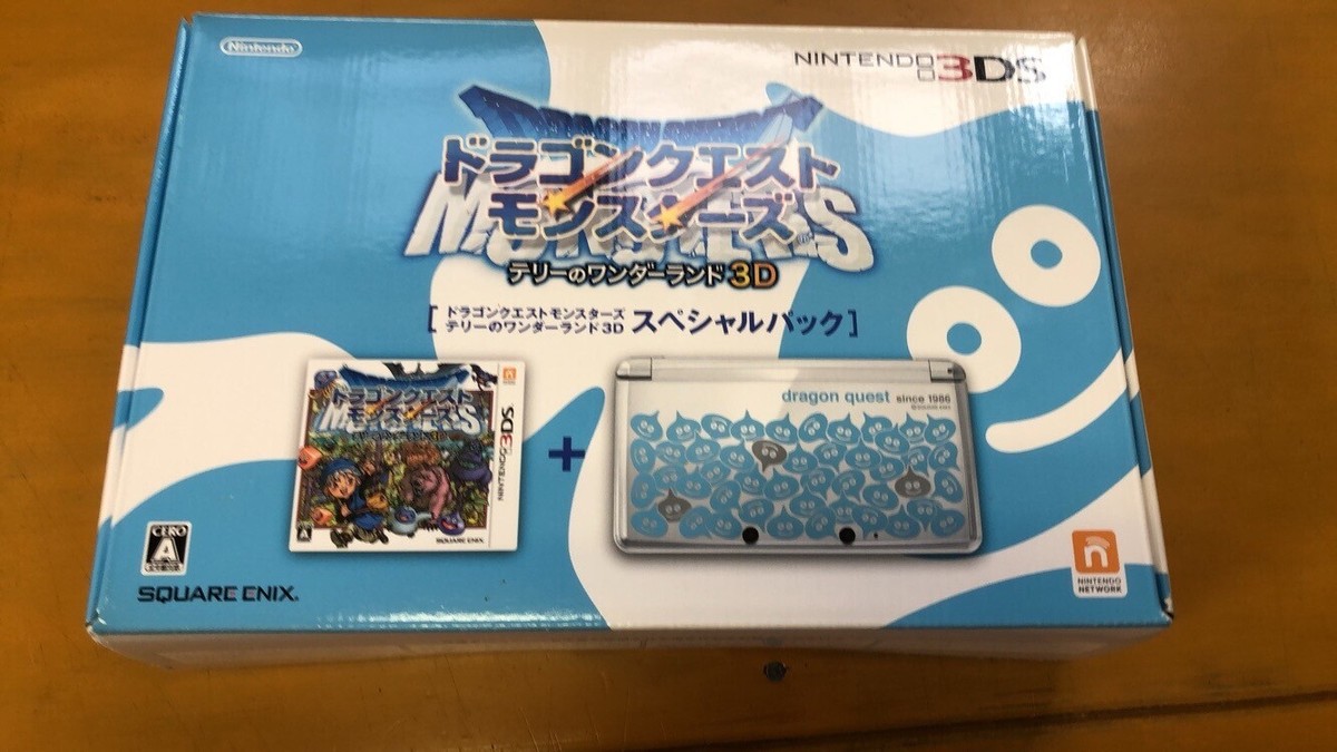 Dragon Quest Monsters Terry's Wonderland 3D Special Pack Console