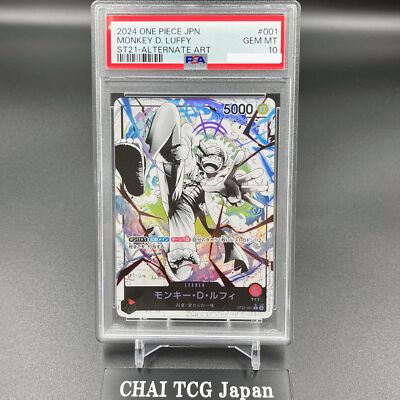 PSA 10 Monkey D Luffy L ST21-001 Parallel Starter Deck GEAR5 ONE