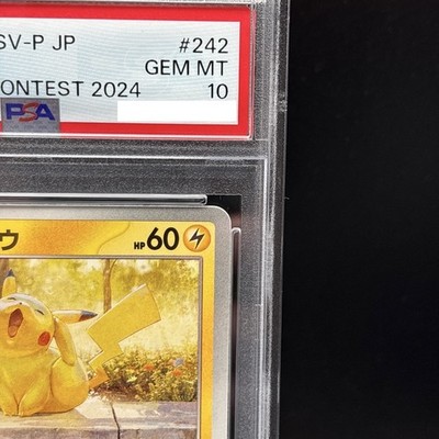 PSA 10 Pikachu 242/SV-P Pokemon Illustration Contest 2024 Promo