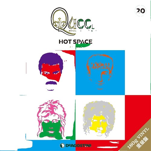 YES: the yes album ATLANTIC 12