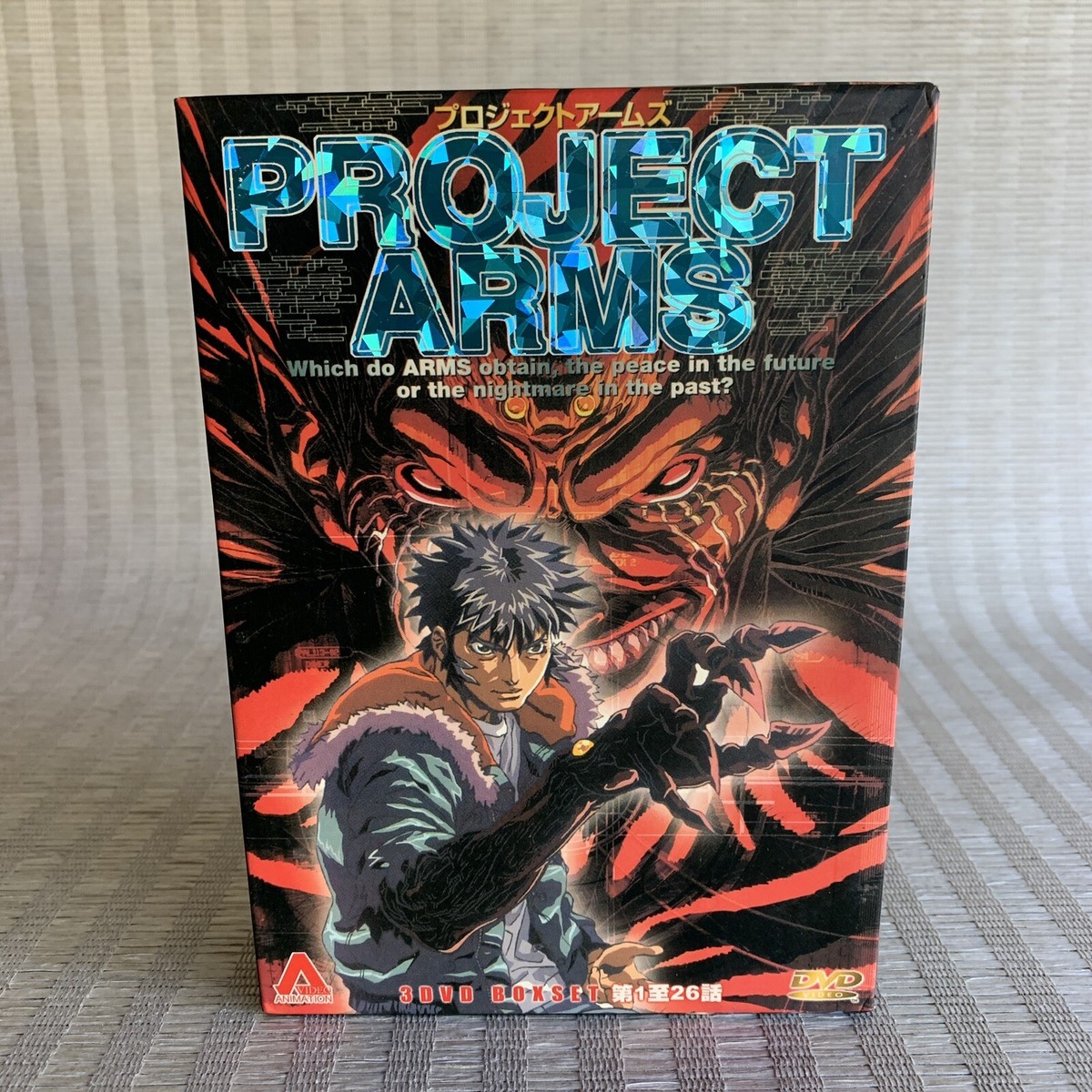 Project Arms Anime DVD 3 Disc Box Set Season 1 Episodes 1-26