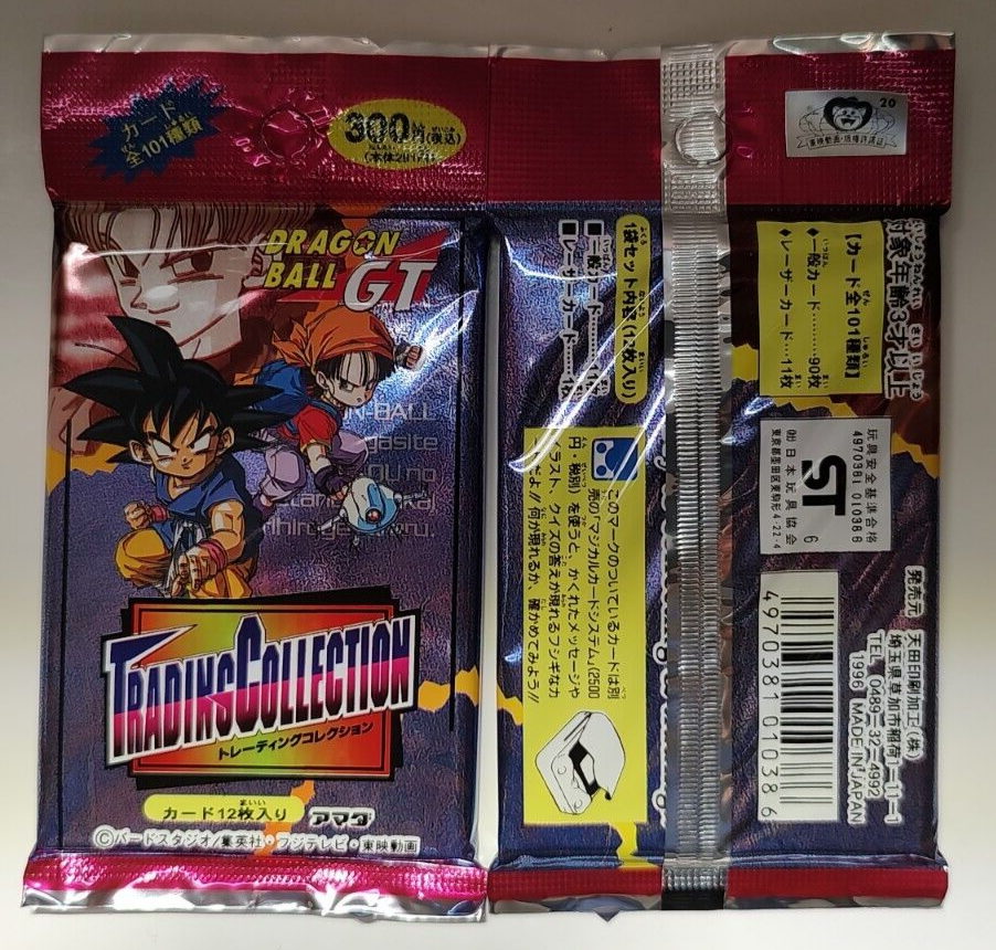 1996 JAPAN DRAGON BALL GT TRADING COLLECTION BOOSTER TRADING CARD