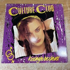 CULTURE CLUB – KISSING TO BE CLEVER - VINYL LP BLACK 1982 VIRGIN