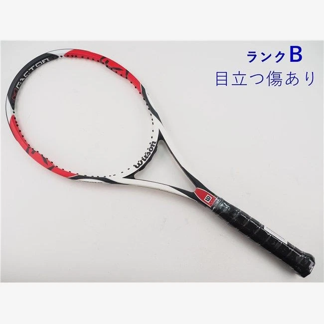 Wilson K Six One Tour | eBay