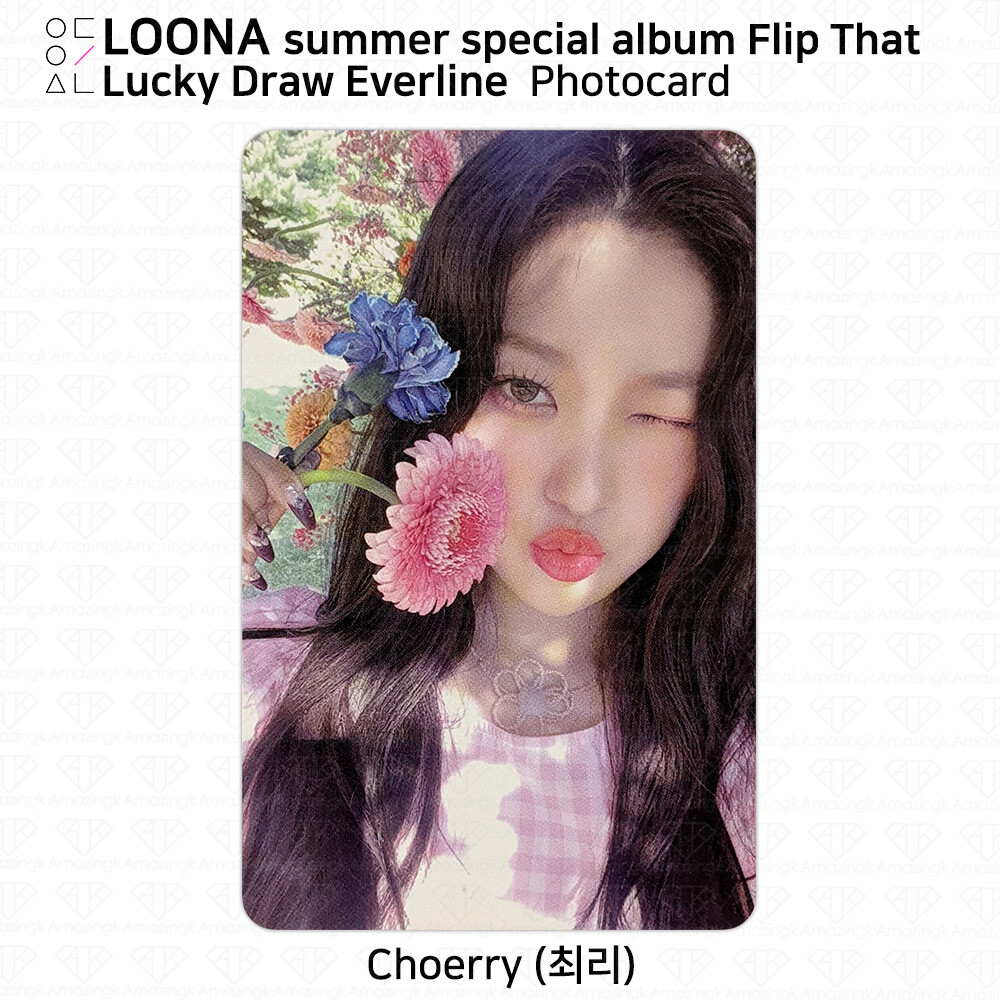 LOONA Summer Special Album Flip That Lucky Draw Photocard Everline