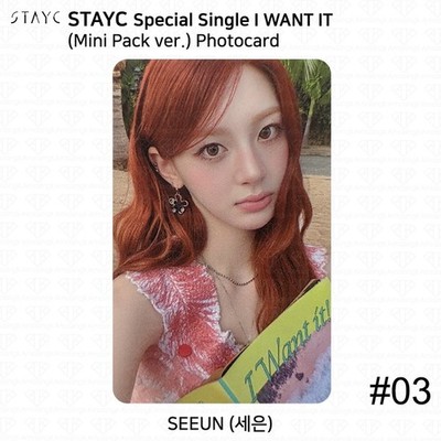 StayC Special Single Album I Want It Mini Pack ver. Official