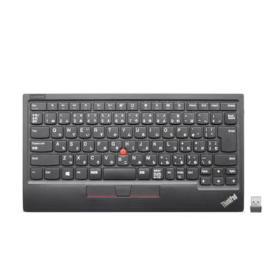 Lenovo ThinkPad TrackPoint Keyboard II - Japanese Wireless