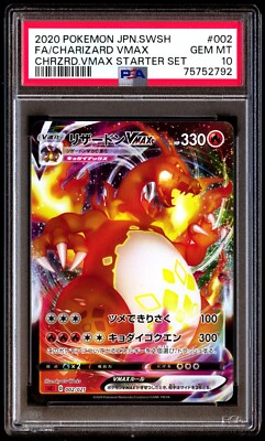 PSA 10 Gem Mint Charizard Vmax 002/021 Vmax Starter Set FA 2020