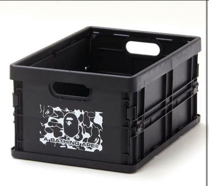 A BATHING APE Organize Storage Container Box Smart April 2022