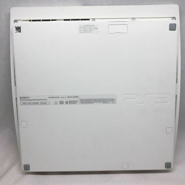 PS3 Classic White CECH 2500B 320GB Console only Sony PlayStation 3