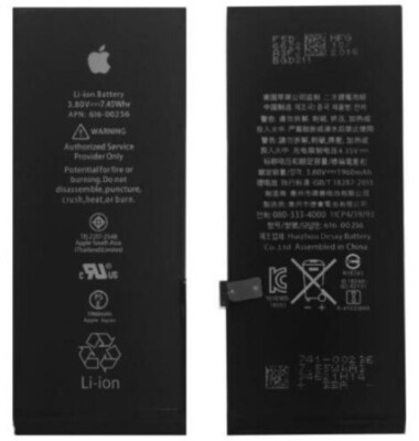 OEM Original Apple Replacement Battery for Apple iPhone 7 100