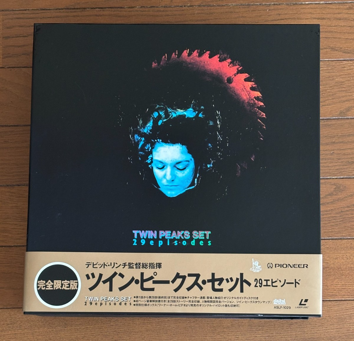 DVD 11枚セット FEB & LegendTHE LEGEND & BUTTERFLY 特集 | 東映