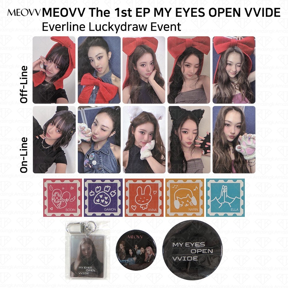 MEOVV The 1st EP Album My Eyes Open Wide Everline Luckydraw