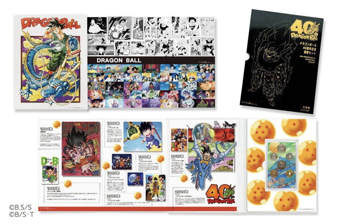 PSL Dragon Ball 40th Anniversary 2025 Proof Coin Book Japan