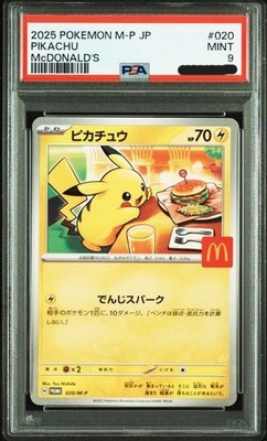 Pikachu 2025 Pokemon McDonalds Promo Japanese 020/M-P PSA 9 | eBay