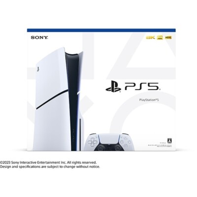 Sony Interactive Entertainment SIE PlayStation 5 1TB CFI-2000A01