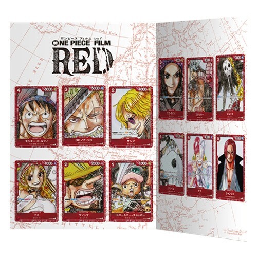 ONE PIECE Card Game Premium Card Collection FILM RED Edition with
