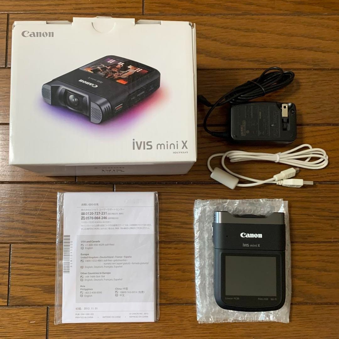 Canon iVIS mini X Digital Video Camera CMOS Tested W/Battery