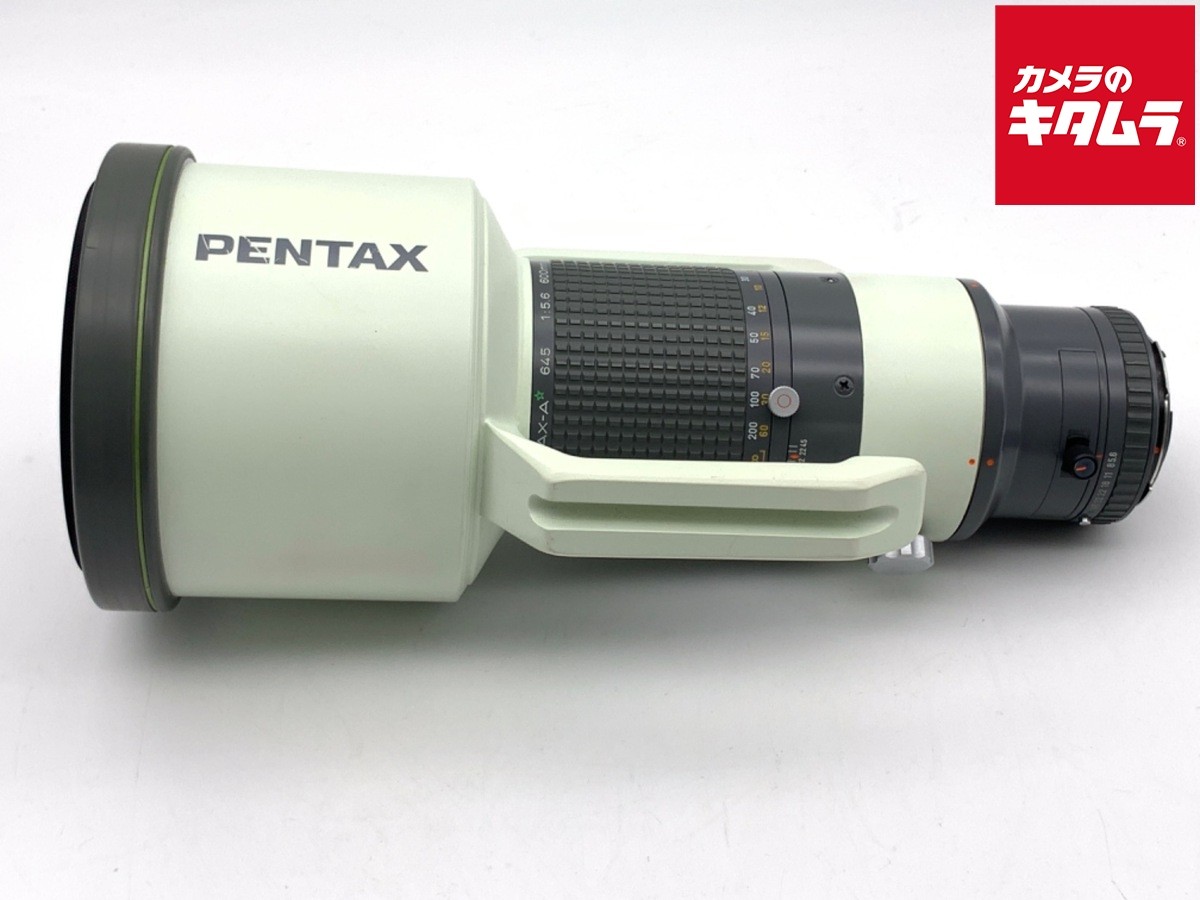 Pentax smc Pentax A*645 600mm F5.6 ED IF -Near Mint- `6034 | eBay