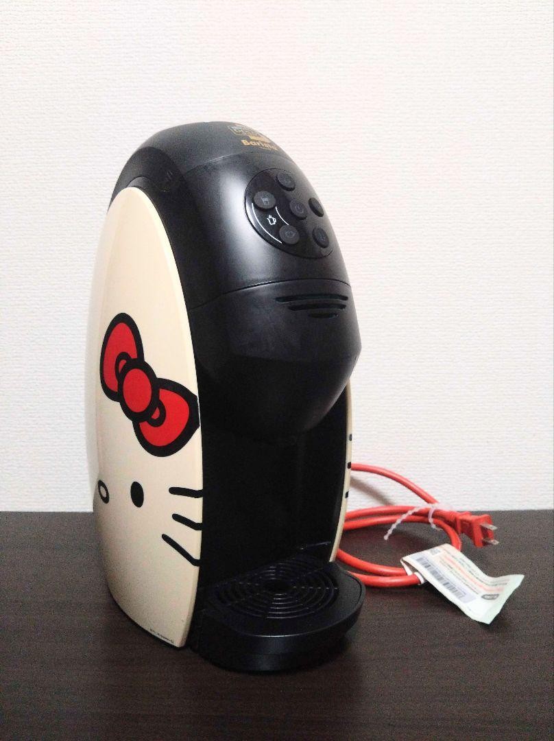 Sanrio Hello Kitty Nescafe Barista Gold Blend PM9631 Rare Japan
