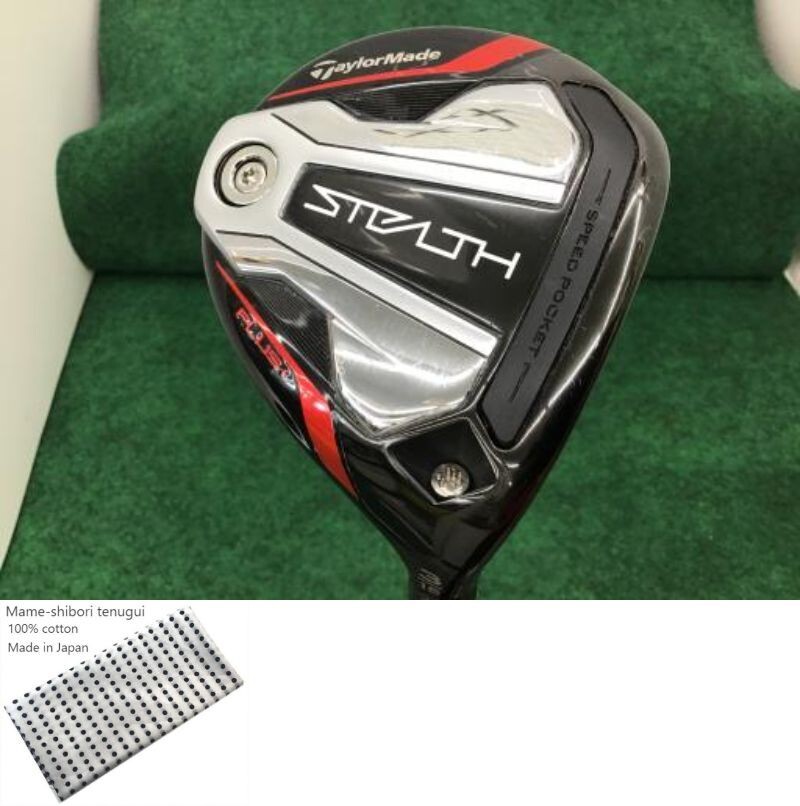 TaylorMade STEALTH PLUS+ FW / 3w 15 Degree / Flex SR / TENSEI