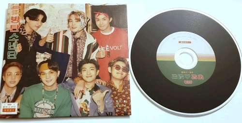 OFFICIAL BTS SEASON'S GREETINGS 2021 DVD/ 2021 BTS SEASON'S