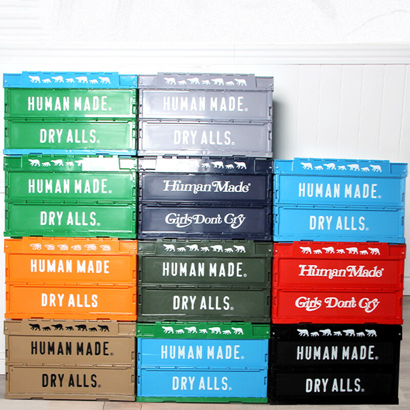 HUMAN MADE Container Outdoors Folding High-Capacity Multi-function