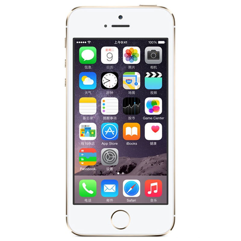 Apple iPhone 5s - 16GB/32GB/64GB - Gold/Grey/Sliver (Unlocked