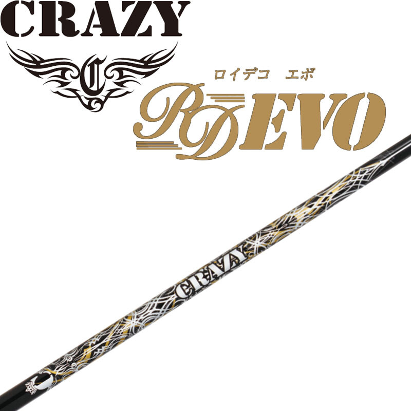 CRAZY Golf Japan Royal Decoration EVO Black Graphite Shaft for