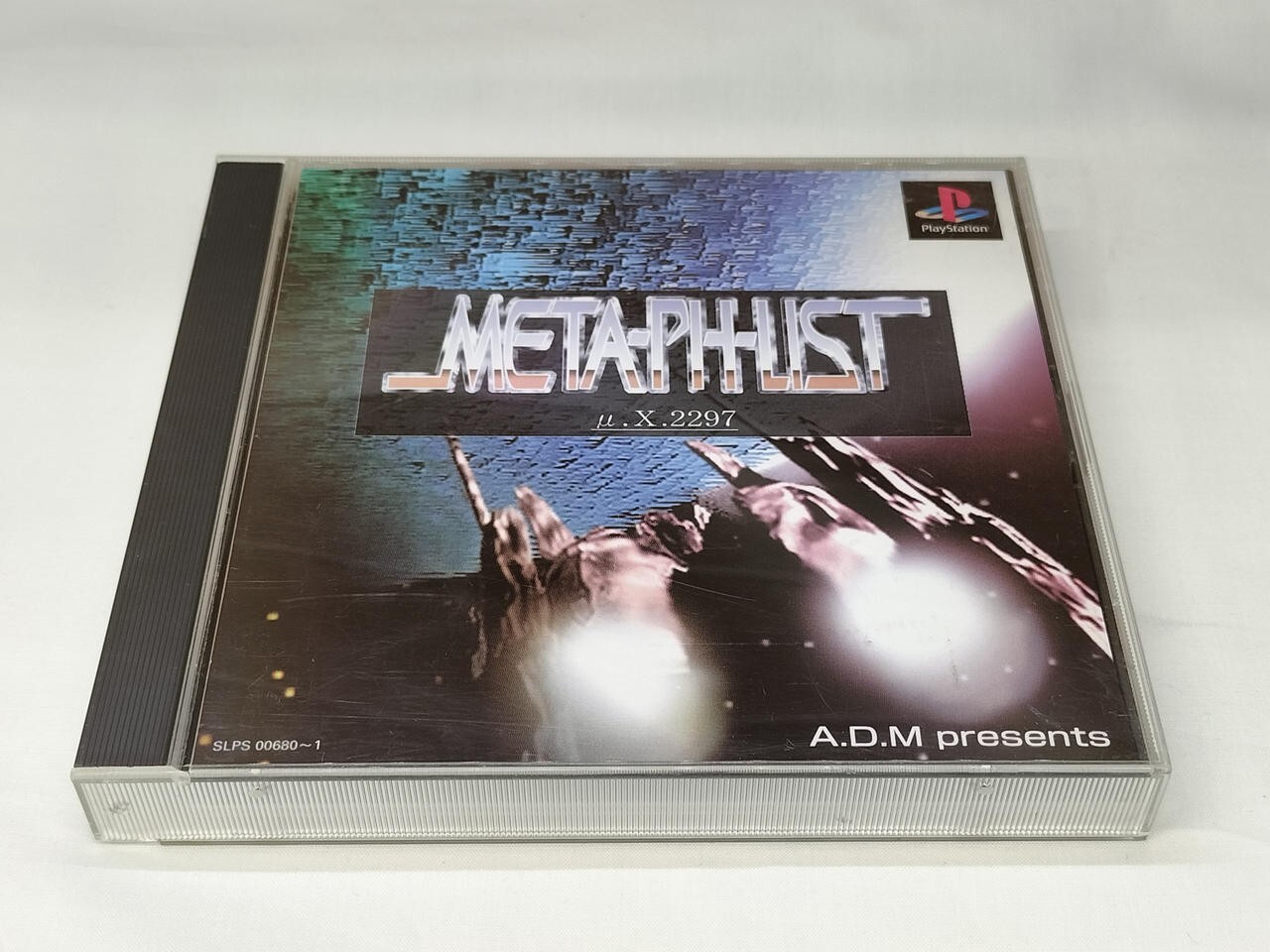 PS1 META-PH-LIST Sony PlayStation A.D.M. Presents 2297 Japan JP