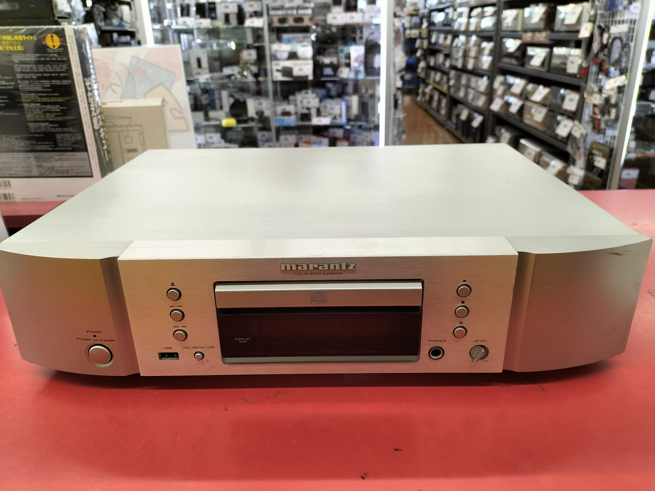 Used) Marantz CD6003 High-Quality CD Player manufactured in 2009
