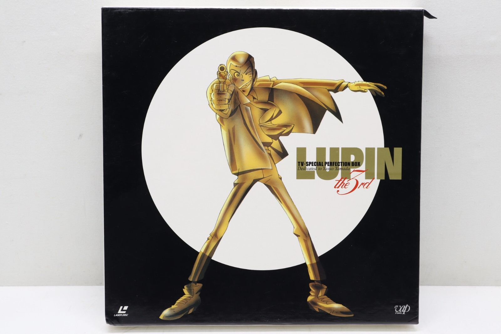 Lupin the 3rd TV Special Perfection Box Japan LD Laser Disc VPLY