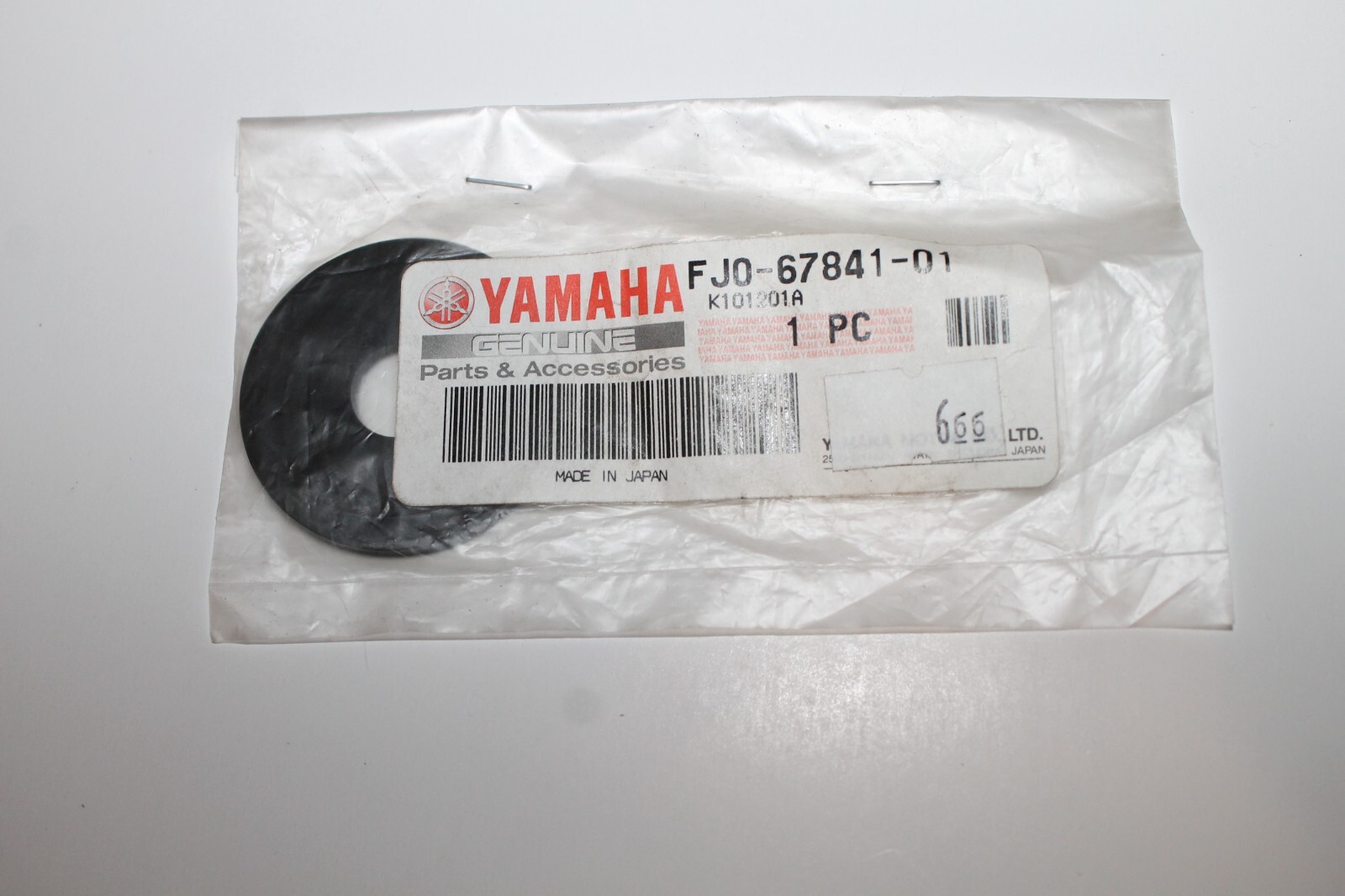 Yamaha Wave Runner Oil Tank Cap Gasket FJ0-67841-01-00 NOS NEW! | eBay