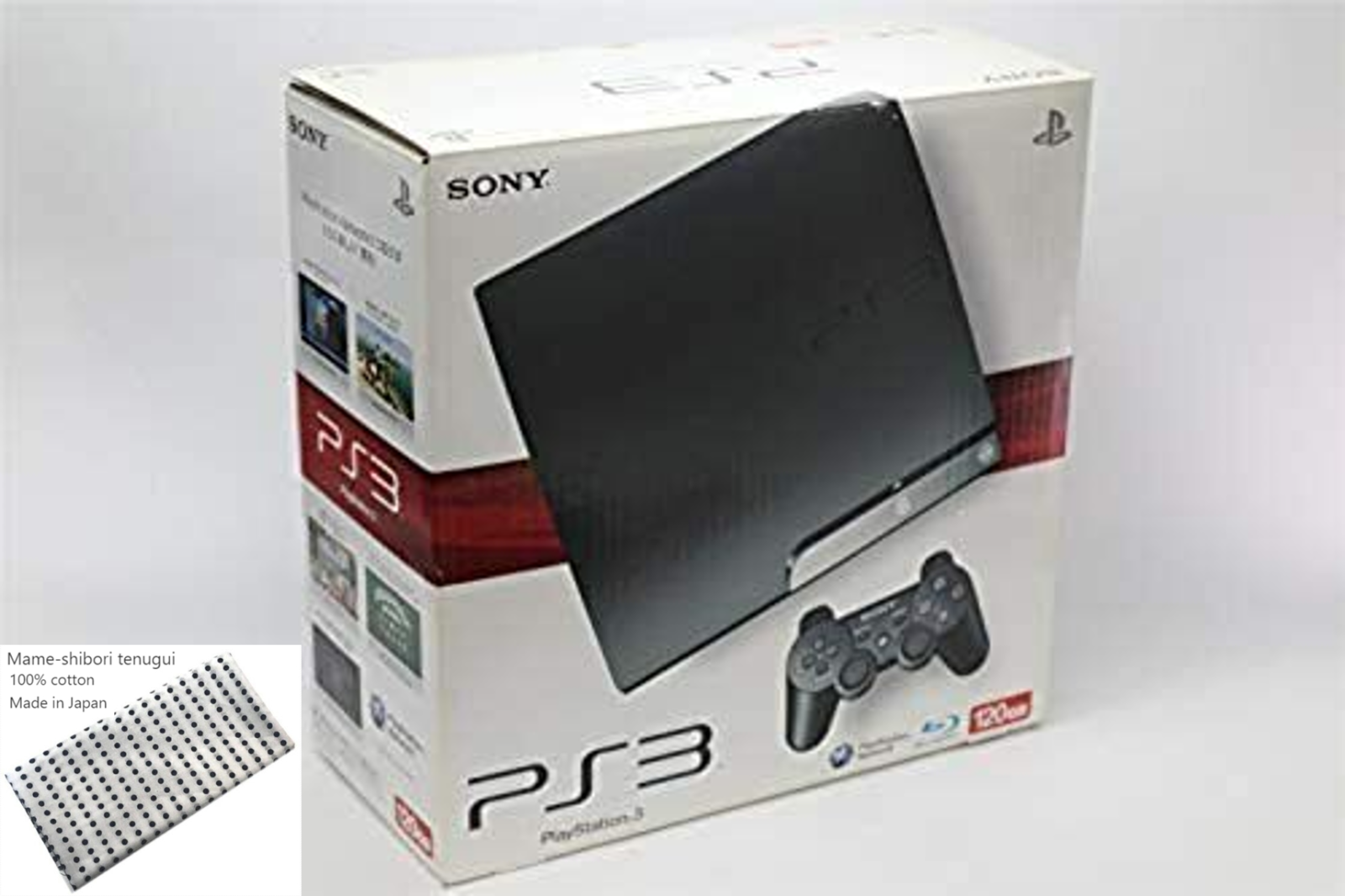 SONY PlayStation 3 PS3 120GB Charcoal Black (CECH-2100A) Japan Exc