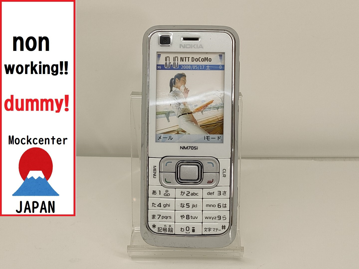 dummy!】 NOKIA NM705i NTT-DOCOMO Japan （color White） non-working