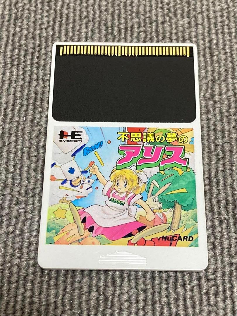 $_57.JPG?set_id=880000500F