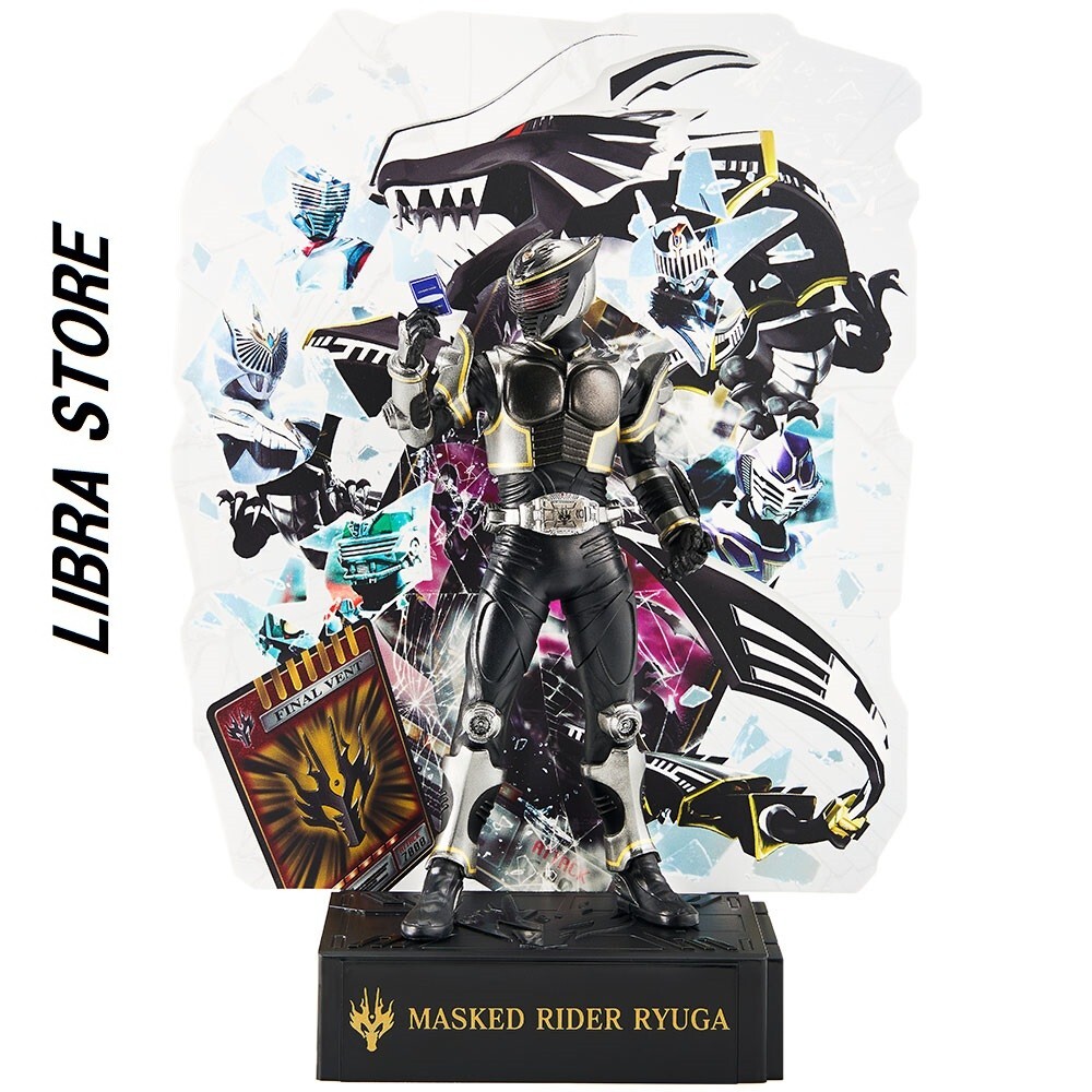 Kamen Rider Ryuki 20th anniversary Kuji Ryuga WORLDLISE Figure EX