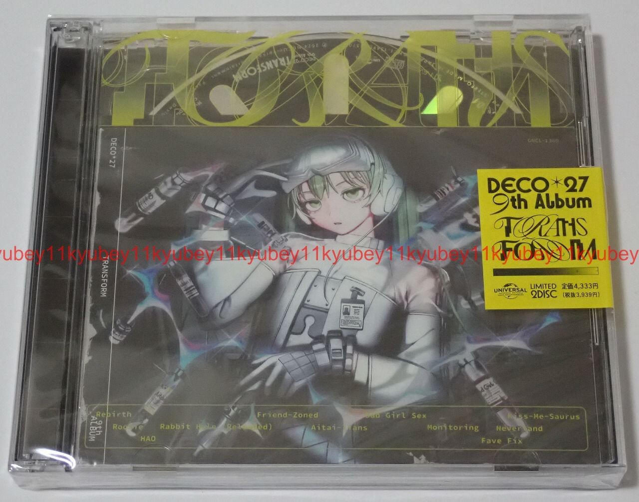 New DECO 27 TRANSFORM First Limited Edition 2 CD Japan GNCL-1369