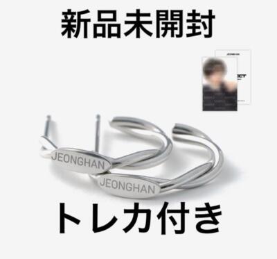 Seventeen 8Th Anniversary Earrings Trading Card Jeonghan | eBay