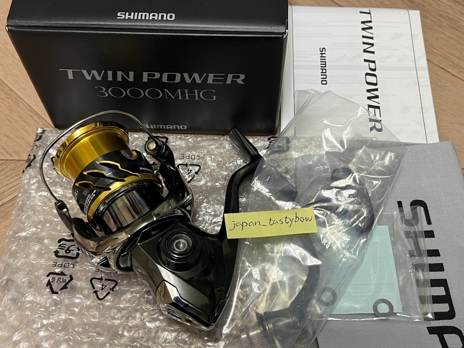 Shimano 20 TWIN POWER 3000MHG Spinning Fishing Reel Made in Japan