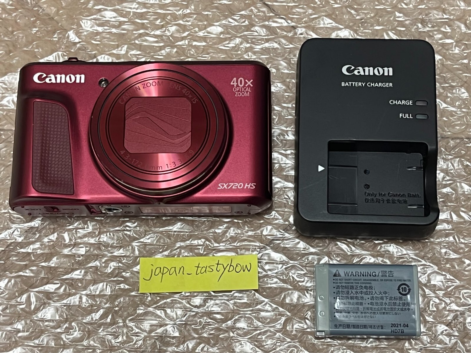 Canon PowerShot SX720 HS 赤 40倍ズーム デジカメ 【公式通販】
