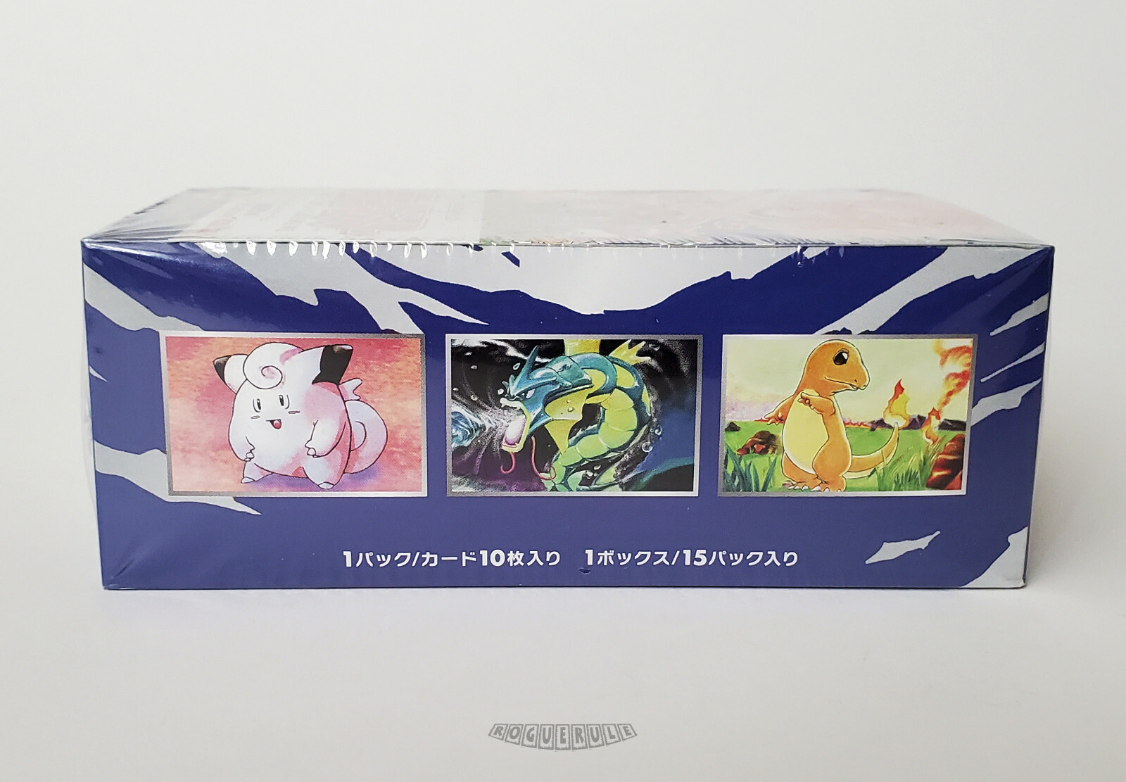 🚦Pokemon Japanese 1st Edition 20th Anniversary Booster Box (CP6