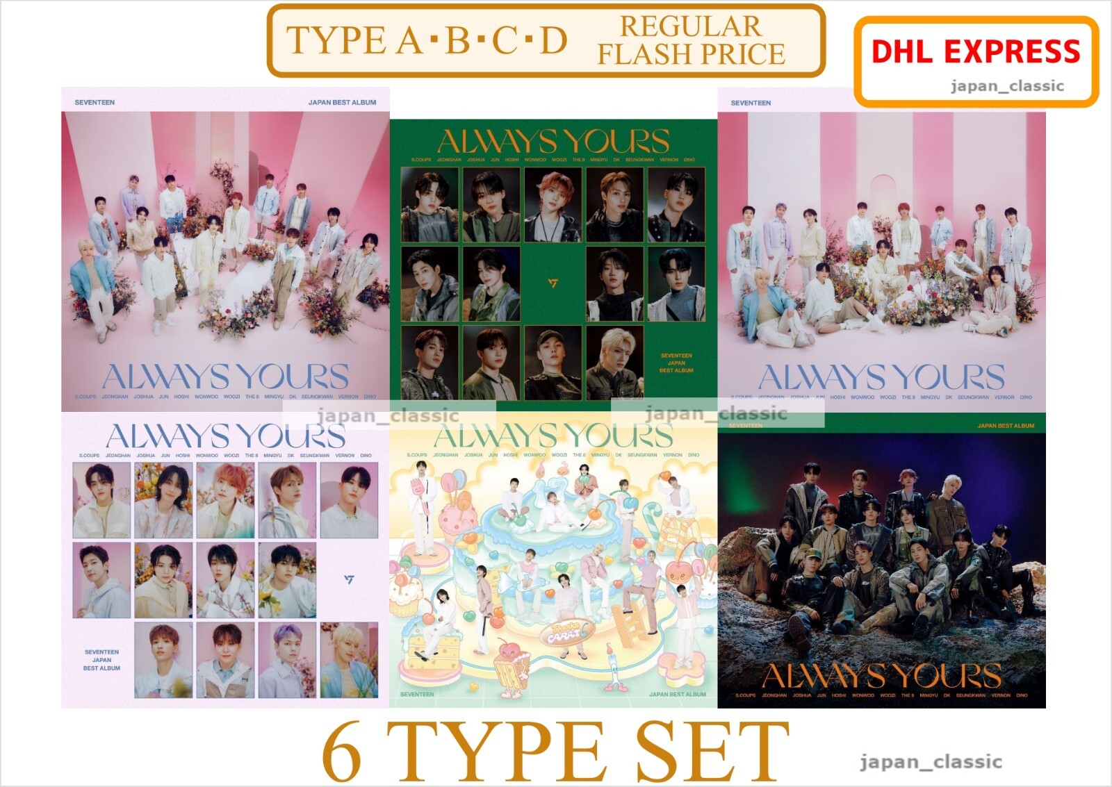 SEVENTEEN ALWAYS YOURS CD TYPE A B C D REGULAR FLASH PRICE 6 TYPE