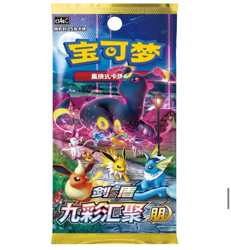 $_12.JPG?set_id=880000500F