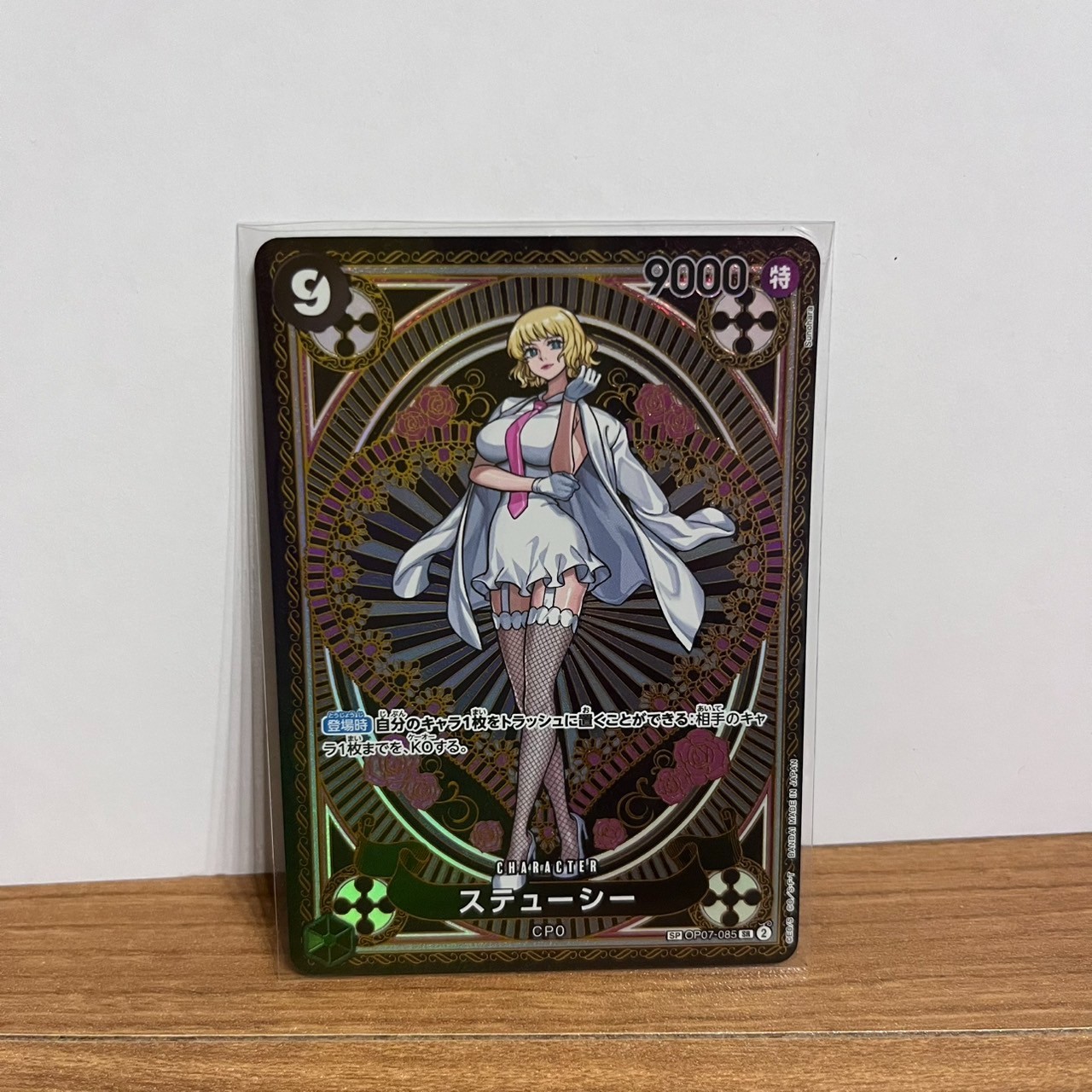 $_57.JPG?set_id=880000500F