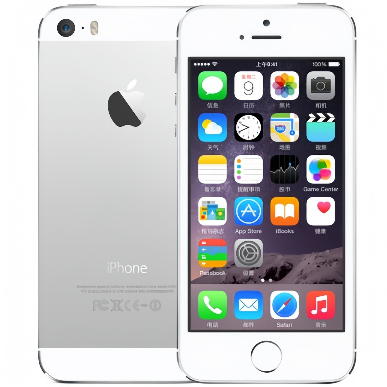 Apple iPhone 5s - 16 GB - Silver | eBay