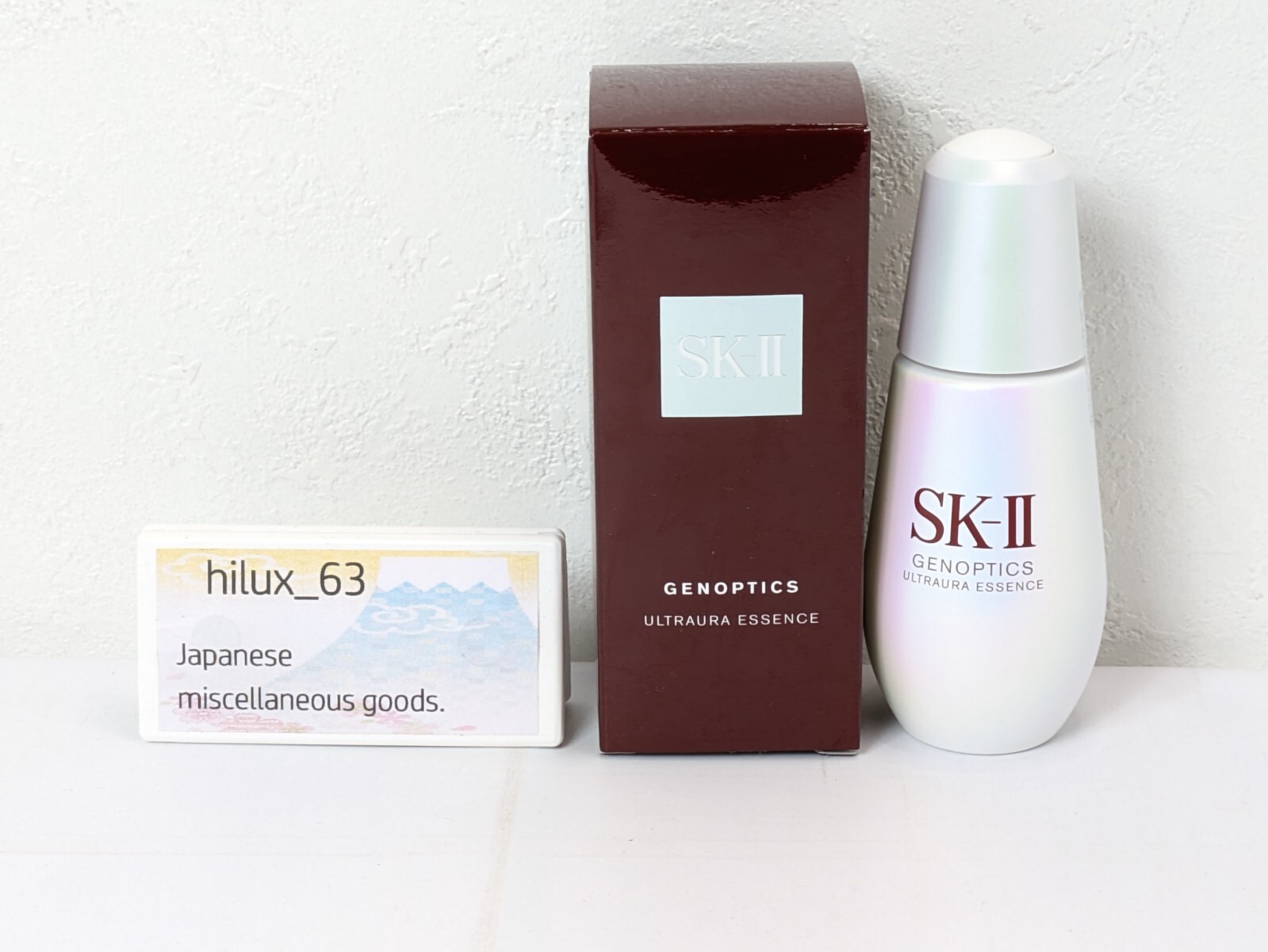 SK-II Genoptics Ultraura Essence 50ml NIB Crystal Clear