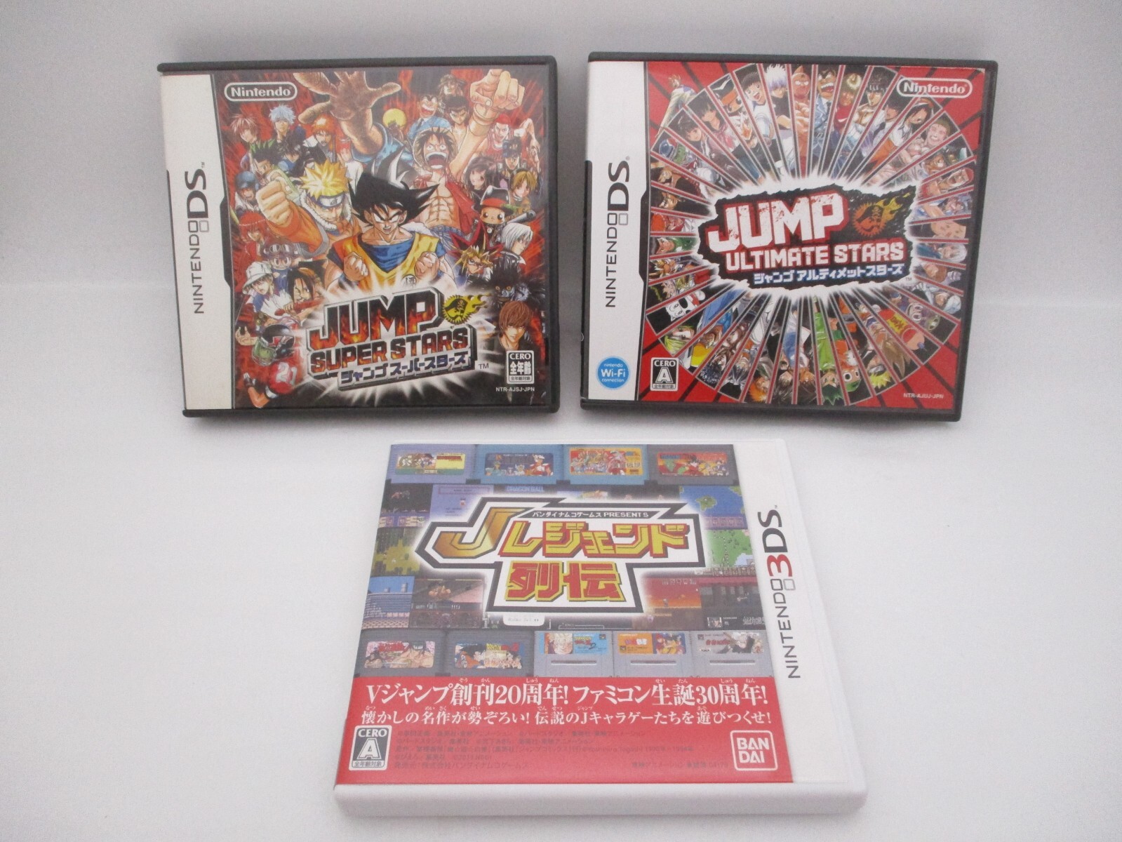Nintendo DS JUMP SUPER STARS, ULTIMATE STARS, 3DS J Legend