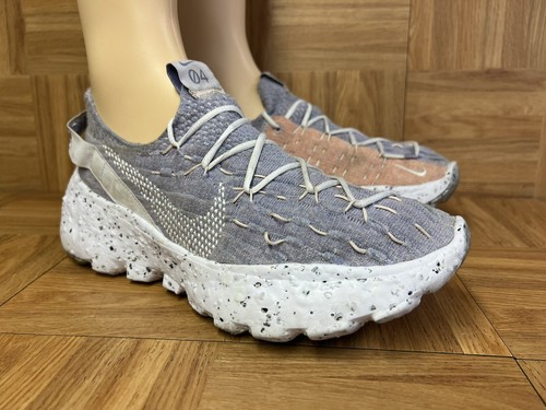 RARE🔥 10.5 - Nike Space Hippie 04 Knit Gray Purple Dawn Sunset