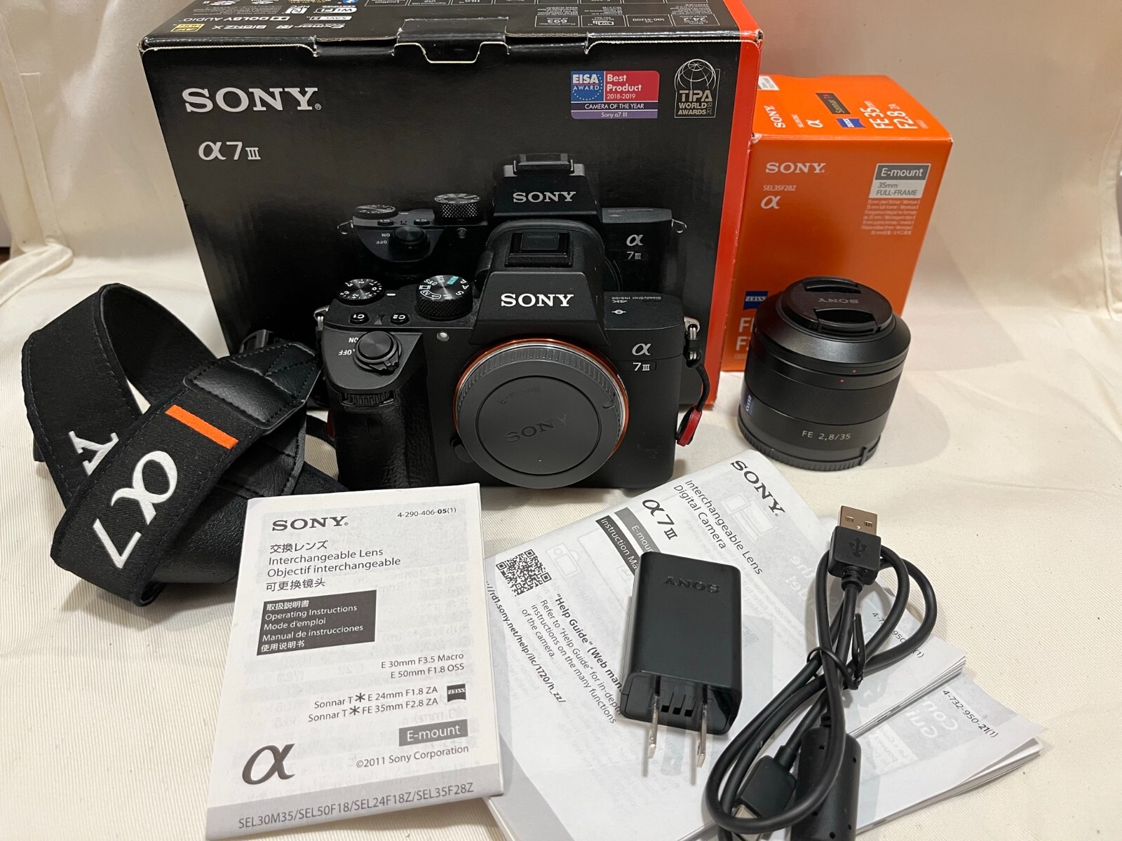 $_32.JPG?set_id=880000500F